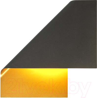 Бра Mantra Luppi 7694 - фото