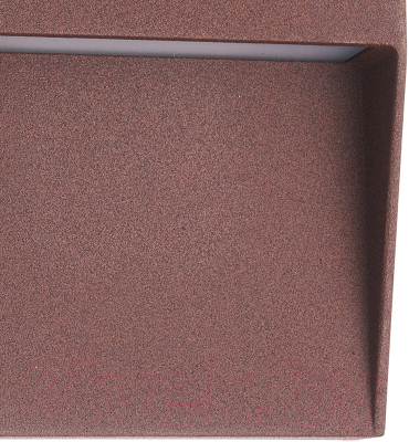 Бра уличное Mantra Baker 7640