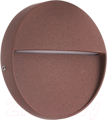 Бра уличное Mantra Baker 7641 - фото