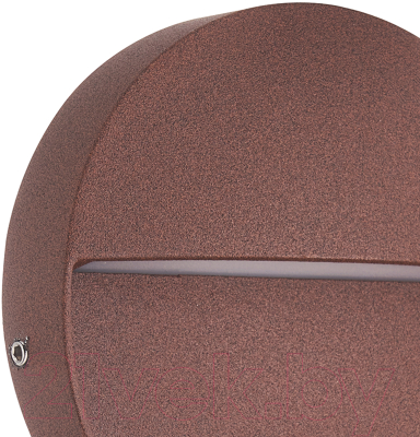 Бра уличное Mantra Baker 7641