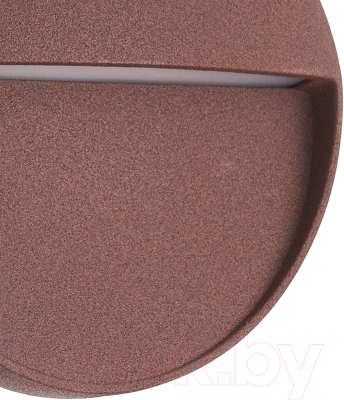 Бра уличное Mantra Baker 7641