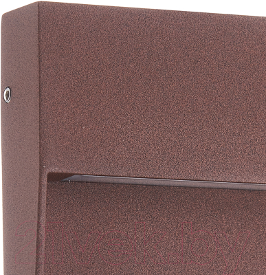 Бра уличное Mantra Baker 7642