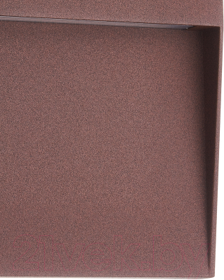 Бра уличное Mantra Baker 7642