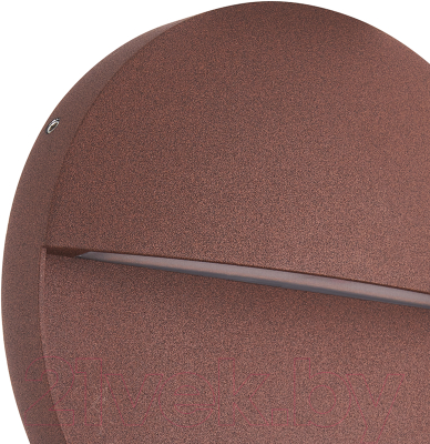 Бра уличное Mantra Baker 7643