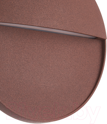 Бра уличное Mantra Baker 7643