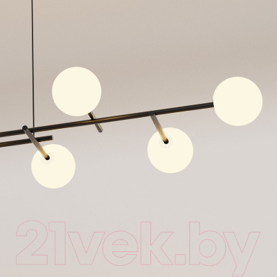 Люстра Mantra Cellar 7631