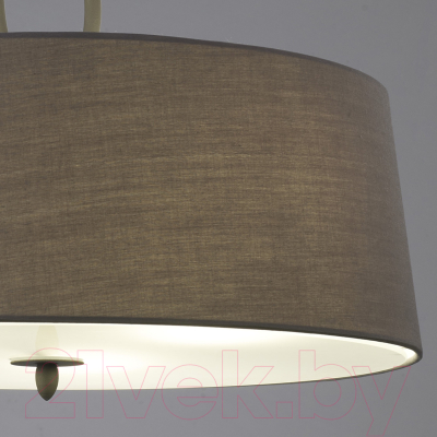 Потолочный светильник Mantra Lua 3684