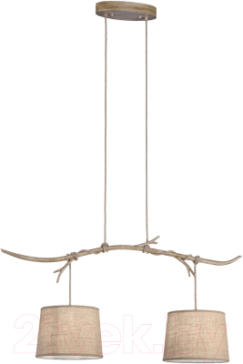 Потолочный светильник Mantra Sabina 6177 - фото