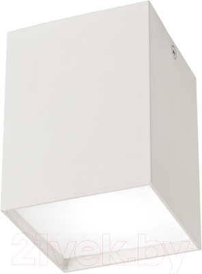 Потолочный светильник Mantra Kailua 5633 - фото