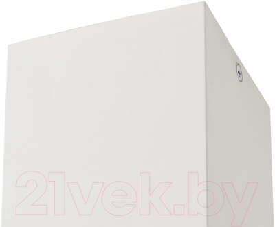 Потолочный светильник Mantra Kailua 5633