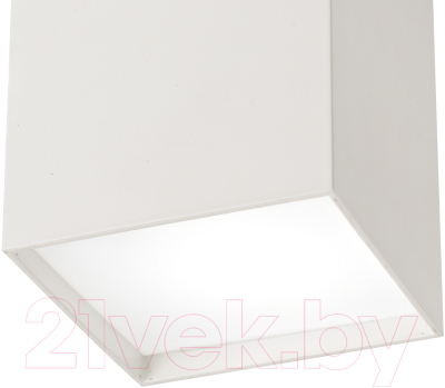 Потолочный светильник Mantra Kailua 5633