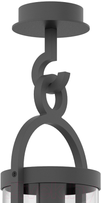 Светильник уличный Mantra Maya 6553