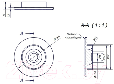 Ножки опорные Cersanit Тип 01 / 64212