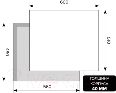 Газовая варочная панель Lex GVG 640-1 BL / CHAO000176