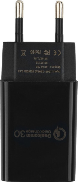 Адаптер питания сетевой Cablexpert MP3A-PC-17