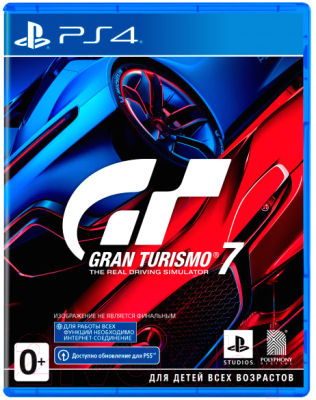 Игра для игровой консоли PlayStation 4 Gran Turismo 7 - фото