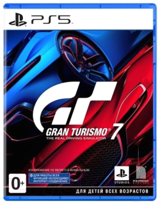 Игра для игровой консоли PlayStation 5 Gran Turismo 7 - фото