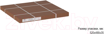 Журнальный столик Калифорния мебель Бекс 450 (белый)