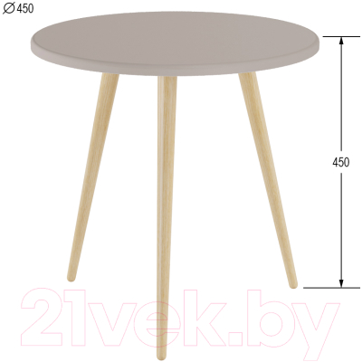 Журнальный столик Калифорния мебель Бекс 450 (крем)