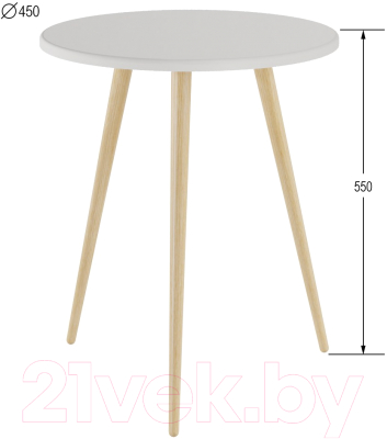 Журнальный столик Калифорния мебель Бекс 550 (белый)