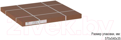 Журнальный столик Калифорния мебель Бекс 550 (крем)