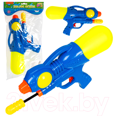 Бластер игрушечный Bondibon Водный. Наше лето / ВВ2845-Б