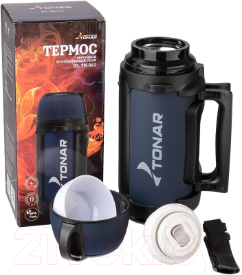 Термос для напитков Тонар HS.TM-041