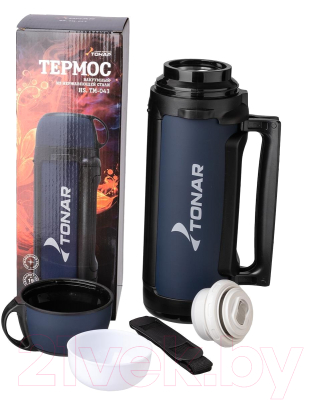 Термос для напитков Тонар HS.TM-043