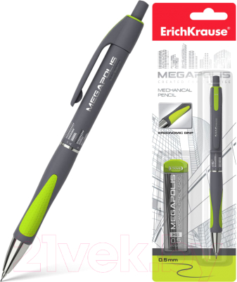 Механический карандаш Erich Krause Megapolis Concept / 20343