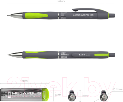 Механический карандаш Erich Krause Megapolis Concept / 20343