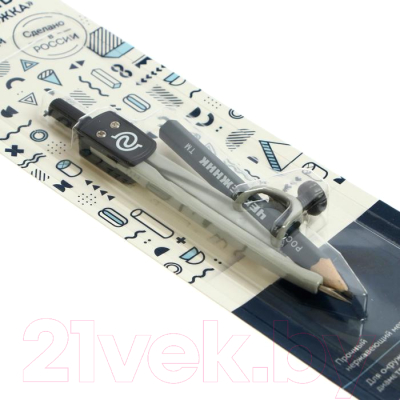 Циркуль Globus Козья ножка / ЦКН-40БС