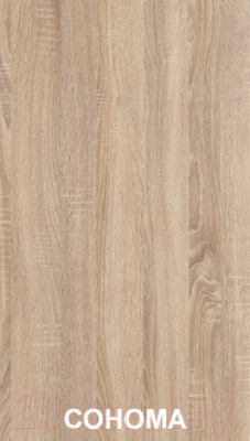 Диван Lama мебель Сити-2-140