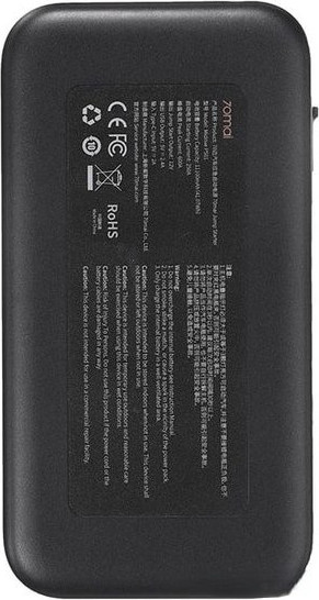 Пусковое устройство 70mai Jump Starter PS01