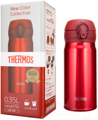 Термос для напитков Thermos JNL-354 MTR / 365842