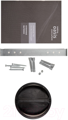 Вытяжка Т-образная Making Oasis Everywhere MG-60B (P)