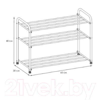 Полка для обуви ЗМИ Альфа 23 / ПДОА 23 (белый)