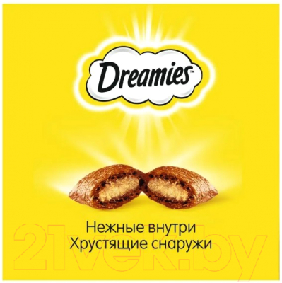 Лакомство для кошек Dreamies MIX с говядиной и сыром