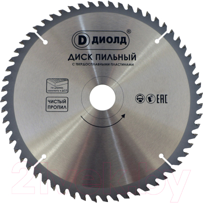 Пильный диск Диолд 90061052 - фото