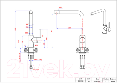 Смеситель GranFest 3651 (черный)
