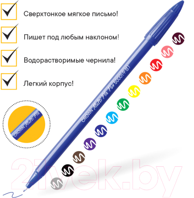 Набор капиллярных ручек Crown MultiPla / CMP-5000SET