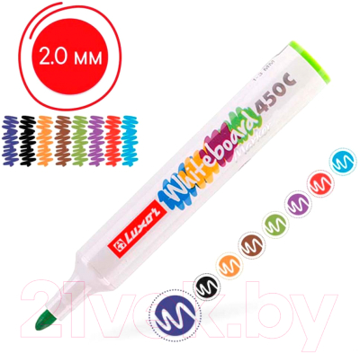 Набор маркеров Luxor 450C / 3650F/8BC