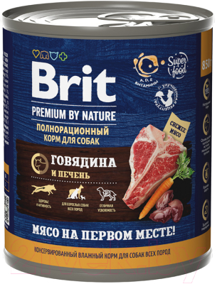 Влажный корм для собак Brit Premium by Nature с говядиной и печенью / 5051151 - фото