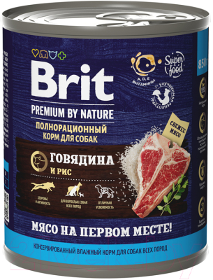 Влажный корм для собак Brit Premium by Nature с говядиной и рисом / 5051168 - фото