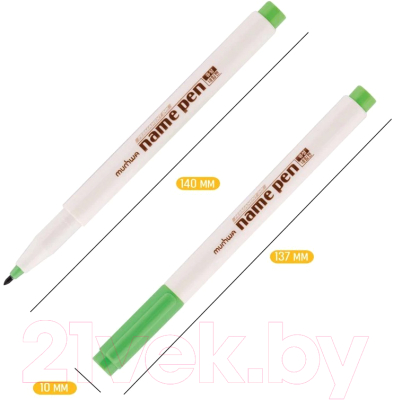 Набор маркеров MunHwa NP12