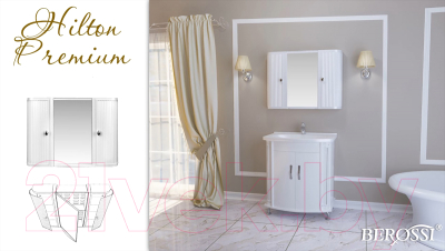 Шкаф с зеркалом для ванной Berossi Hilton Premium НВ 33501000 (снежно-белый)