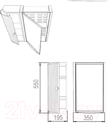 Шкаф с зеркалом для ванной Berossi Hilton Premium Left НВ 33601000