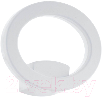 Бра уличное Eglo Emollio 96274 - фото