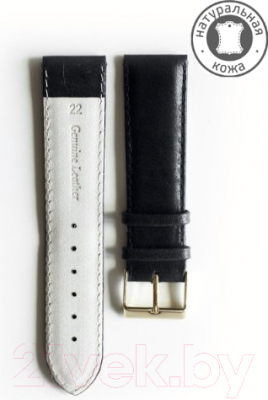 Ремешок для часов D&A Druid РК-22-05-02 M 