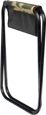 Табурет складной Bradex SF 0883