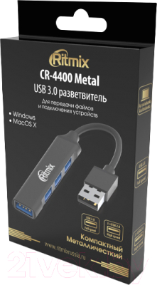 USB-хаб Ritmix CR-4400